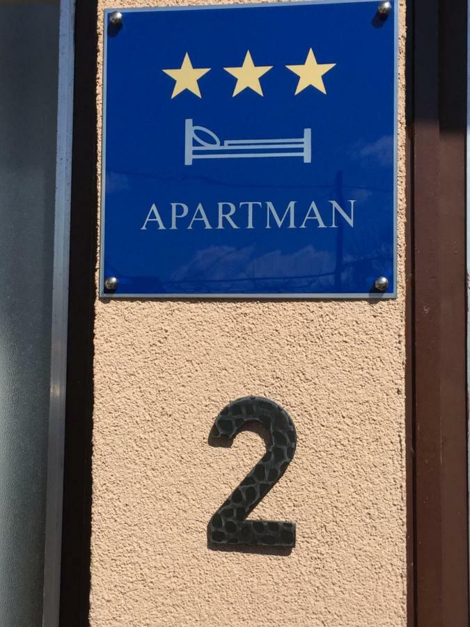Apartment Карловац Экстерьер фото